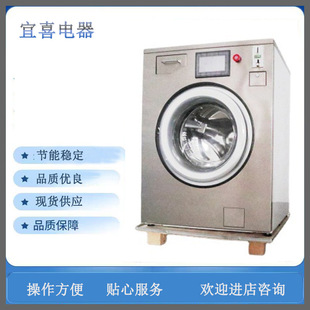 �ɳ��� ���P䓲��| �̘I�ô����� 13KG Ͷ�� ȫ�ԄӝLͲϴ�C