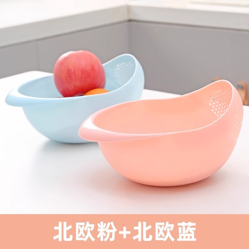 米とぎ、米とぎふるい、米とぎ鉢、細孔、米漏れなし、キッチン家庭用フルーツプレート、簡易野菜洗面器、水切りかご|undefined
