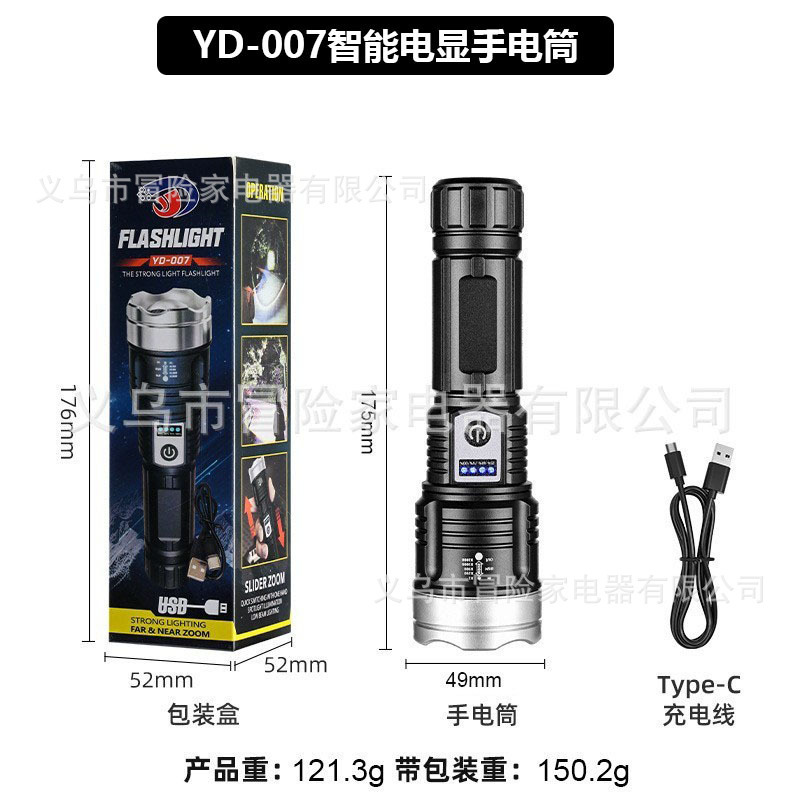 新型強力長距離懐中電灯、伸縮式フォーカス調整、ポータブル充電式、高輝度屋外用ホワイトレーザー、超高輝度懐中電灯|undefined