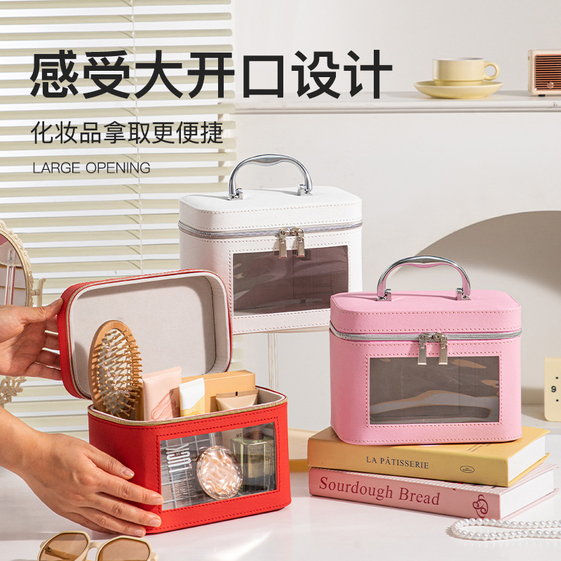 Nueva ventana de alto valor facial caja de maquillaje mujer portátil de gran capacidad caja de regalo de mano caja de almacenamiento de bolso
