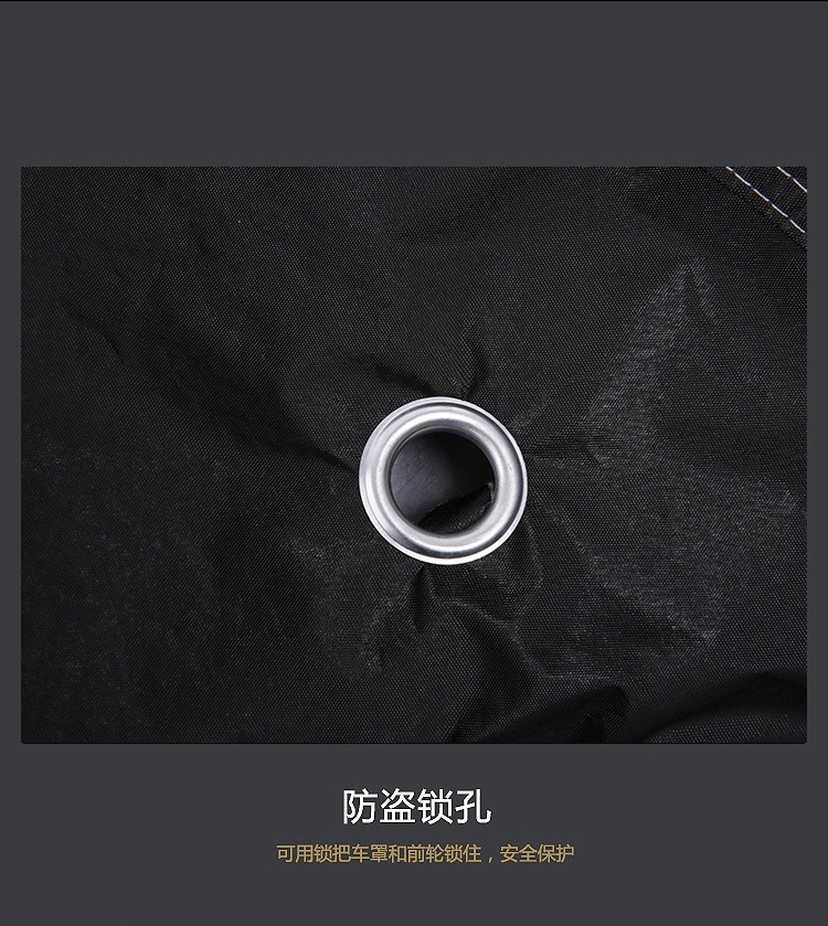 Cross-Border Wholesale Scooter Cover, Rainproof and Dustproof Cover, Waterproof and Sunproof Cover for Electric Scooters and Electric Motorcycles