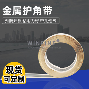 �����o�ǎ�5cmx30m�X����\���B�b�ʩ��������ˢ�o���Ƿ�ײ���o