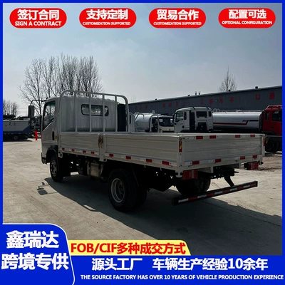 Yük maşınları Howo Warrior 4X2 Light