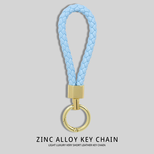 Car keychain, motorcycle pendant, circle chain, braided rope, creative male and female couple, exquisite school bag, fashionable gift delivery