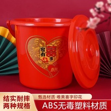 ��޼Ӻ���������Ͱ�Y��ϲͰ�ӌOͰ���w��Ҵ�tɫϲ�cˮͰ���w
