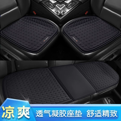 Cool pad, Amazon Summer Car Cooling Pad
