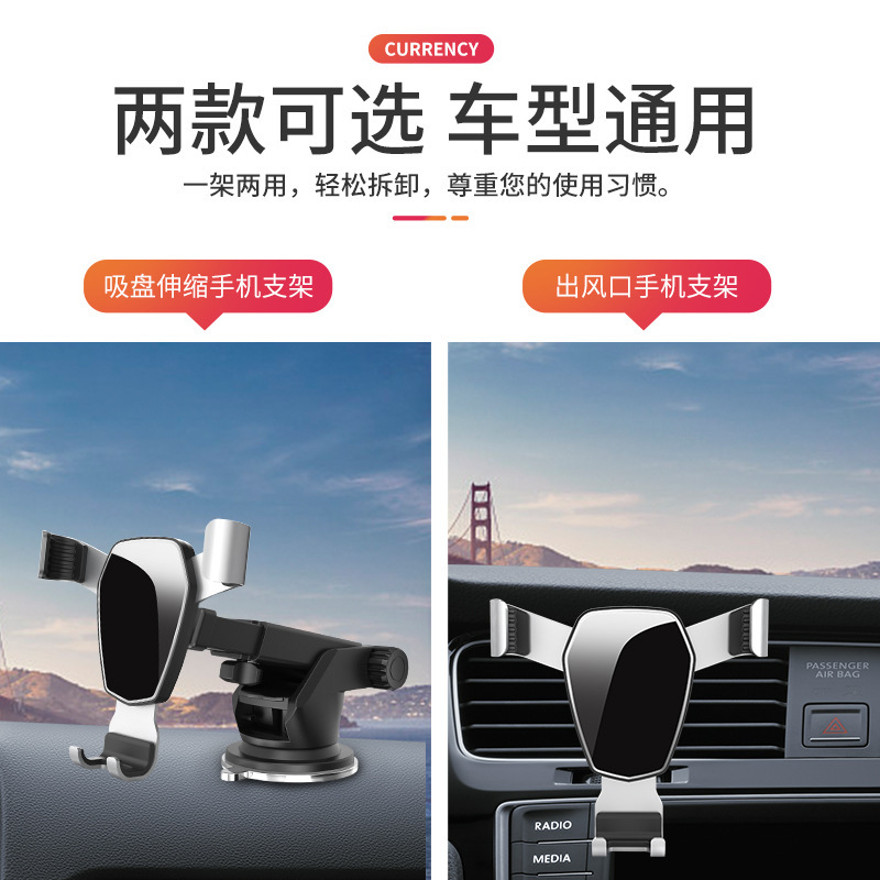 Yisida Aleación de navegación del coche soporte del teléfono móvil salida de aire triángulo de gravedad creativo coche interior Accesorios Coche