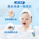 Shufujia children's shower gel shampoo 2 in 1 415g newborn baby bubble shampoo bath fruit milk fragrance