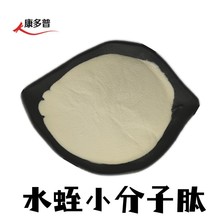 ˮ���� ˮ�ε;��� ����ø�и�ˮ�ε��׹�ˇ ˮ��С���ӵ����ķ�