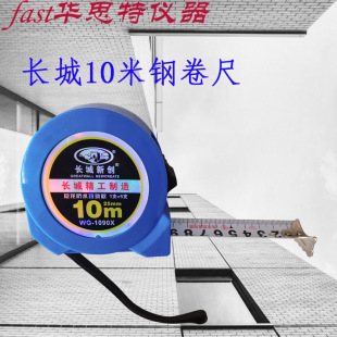 5/7.5/10/50/100���L�Ǿ�����Ʒ�|䓾���