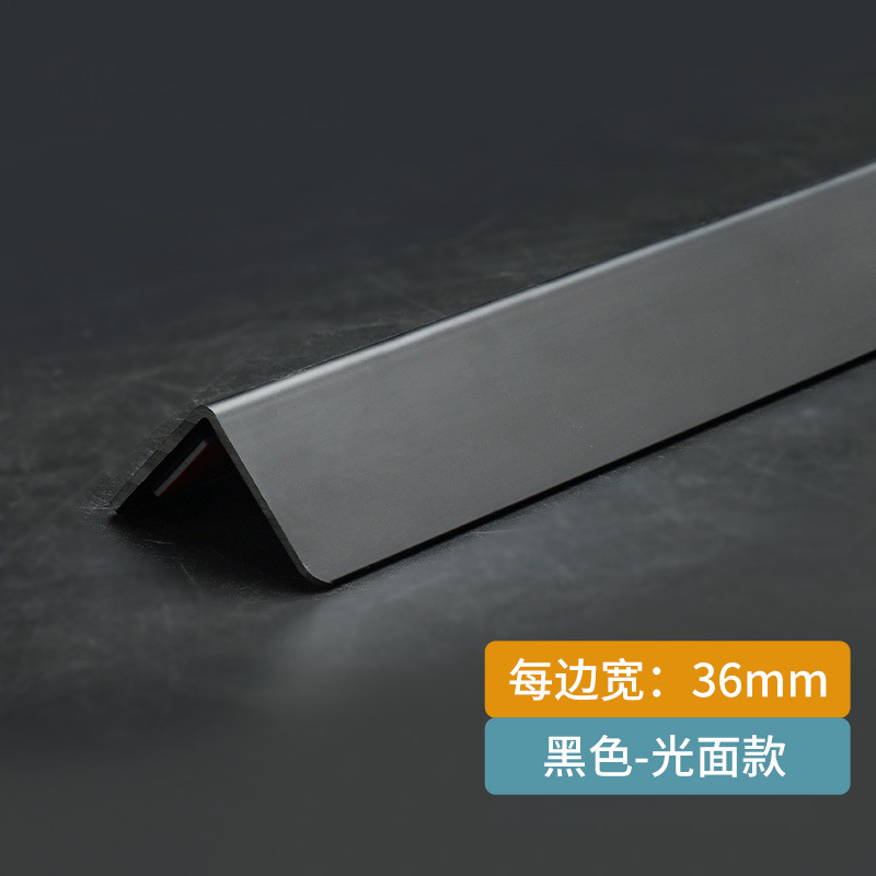 With adhesive-black smooth -36mm wide