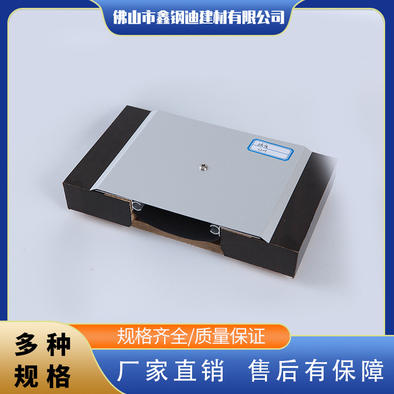 外墙建筑变形缝伸缩缝内墙地面铝合金沉降缝不锈钢盖板型收缩缝