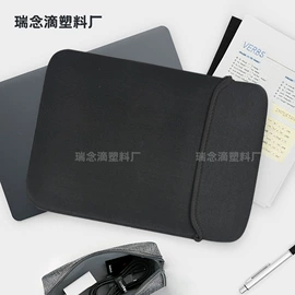 内胆包;其他塑胶零件;运动腰包