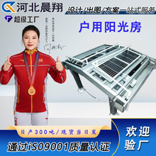 ���Ɵ���\�\�X�V���ù��֧�ܿ��{���ֲ�ʽ���֧��