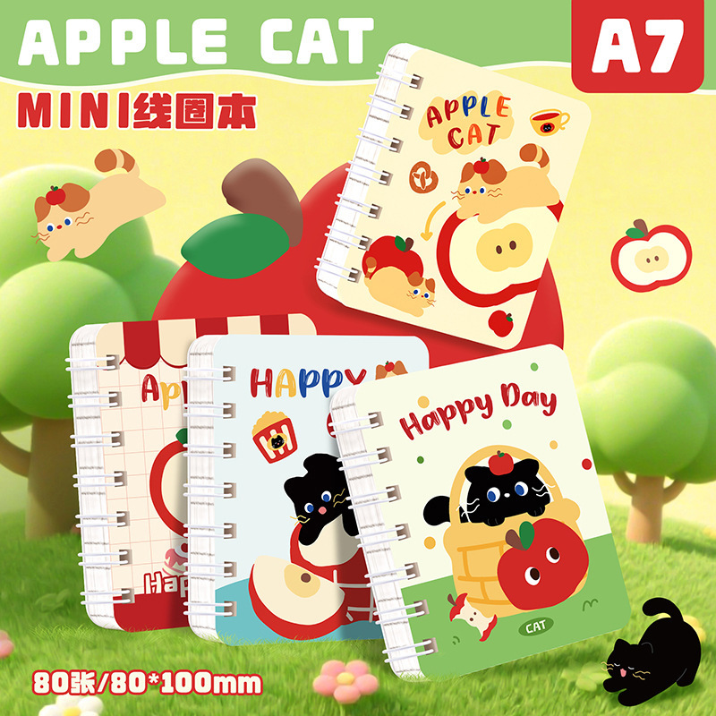 Cartoon Apple A7 Coil Notebook High-Value Cute Mini Portable Pocket Notebook for Elementary Students Wholesale