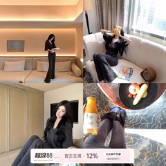 JAYKY YANG氧气刚需灰色V领宽松上衣翻边长款针织微喇裤套装