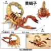 M-908 Scorpion