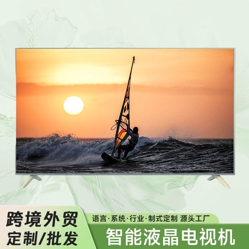 Led Lcd Tv 60-Inch 70-Inch 80-Inch 100-Inch 110inch 32inch Network Smart Explosion-Proof Tv Wholesale