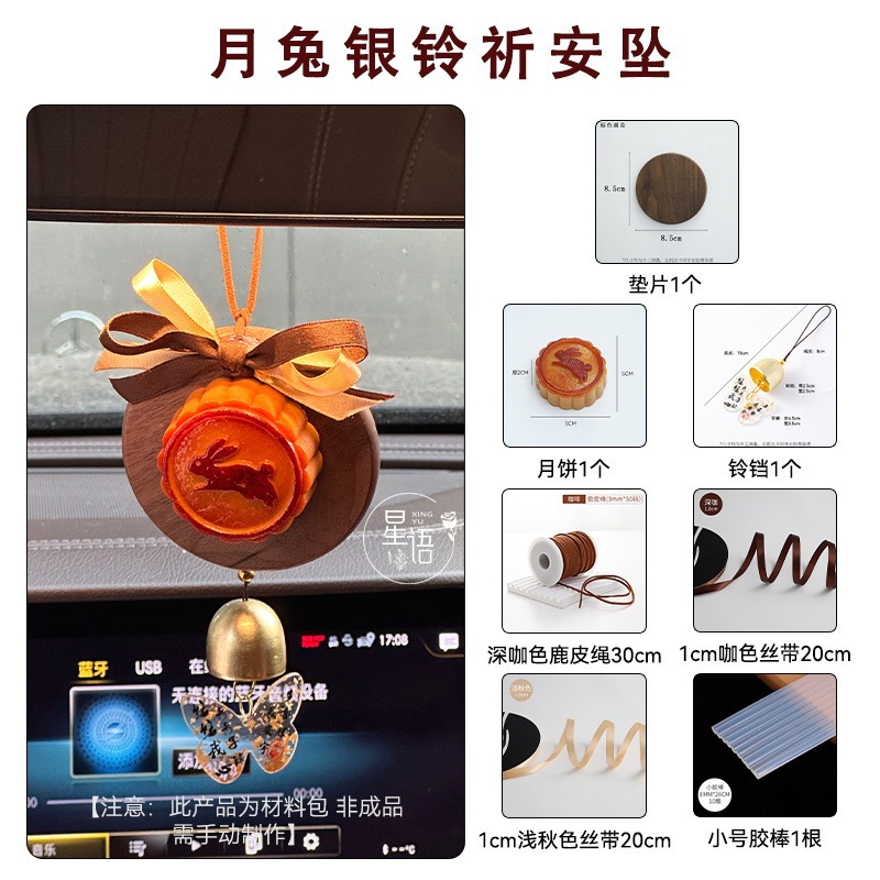 上锦 中秋节竹编系列小灯笼摆件鲜花花艺DIY配饰材料手工编织礼品|undefined