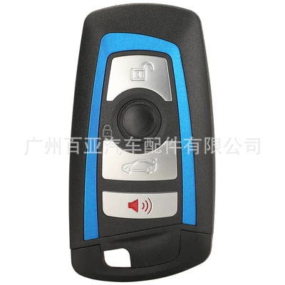 Car Keys series 5 series F card smart - red-speaker-key-blue-black-small-key