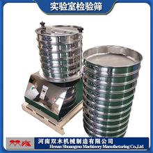 ���������ԇ��׼�����Y ����ɰʯ�Y�A��ʯ�ӺY �r�༯�ϙz�Y