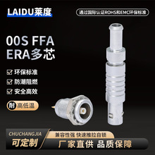 ����lemo��Ī����00s.ffaera�B������о��ĸ���ղ��^����늾����^