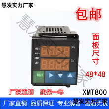 XMT-800ؿ؃xވPID{@ضȿƃx