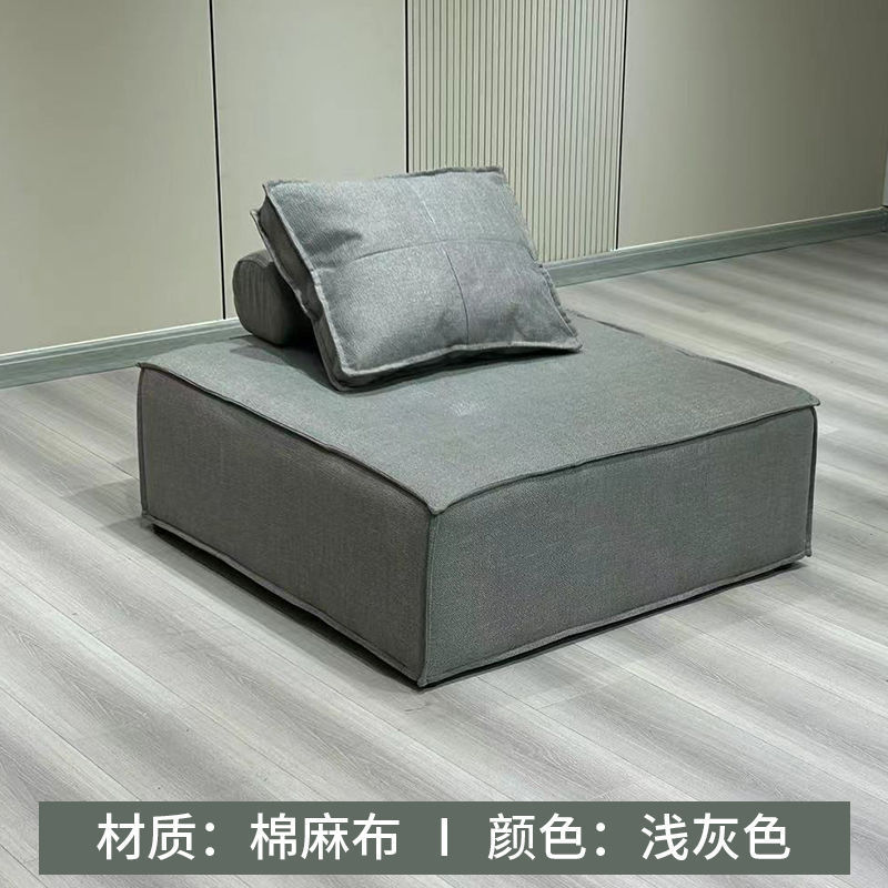 沙发小户型出租屋免洗科技布豆腐块懒人沙发方块客厅休闲落地沙发|undefined