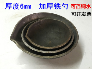 �Ӻ�Ҩ�~ˮ�F���Ӱ��������ם��T�Fˮ���~�״����׉��T�C���6mm