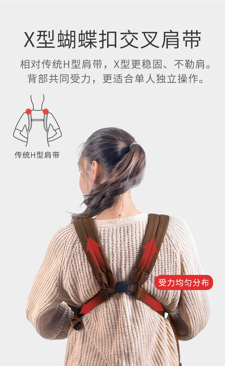 A8801详情页 (4).jpg