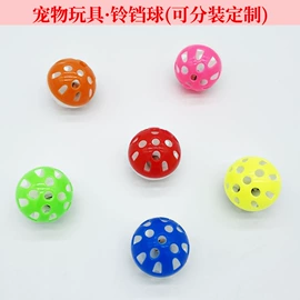 猫猫零食;猫猫玩具;狗咬胶/磨牙棒