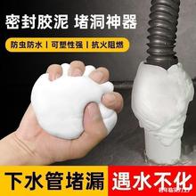 ��ˮ�p��ˮ���x����ˮ���������ܷ��z����׶¿��{���ܷ��z���a��