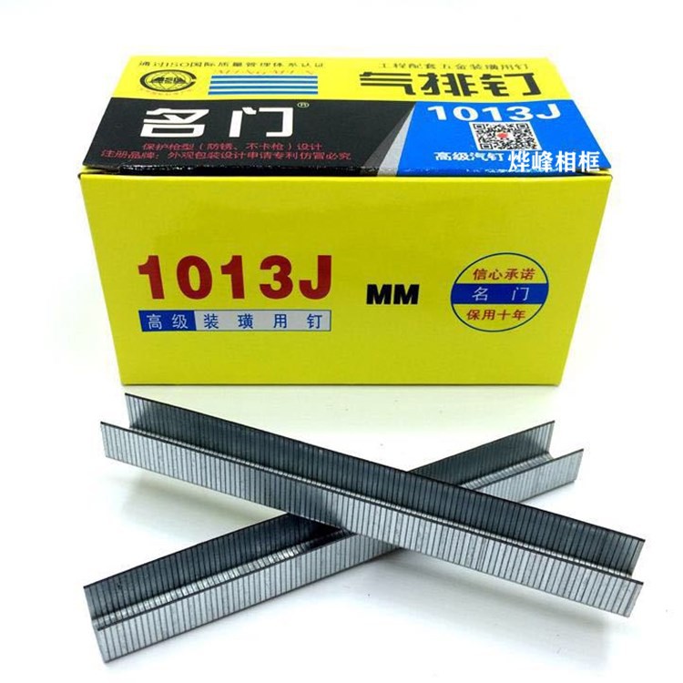 8834083308_1197125610_副本