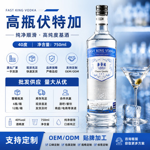 ���ؼ�����֮ˮԭζ40��700ml�ưɬF؛�S��΢���{�����b