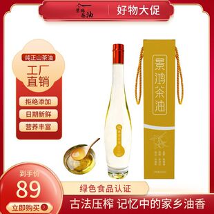 �S�����l����ɽ���� ���퉺եһ�������� ʳ���ͶY���b���l