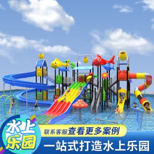 ��Ӿ�ش��ͻ��ݻ�ˮ�Ϙ��@�M�σ�ͯˮ��ˮկ����๦��ˮ�Ϙ��@