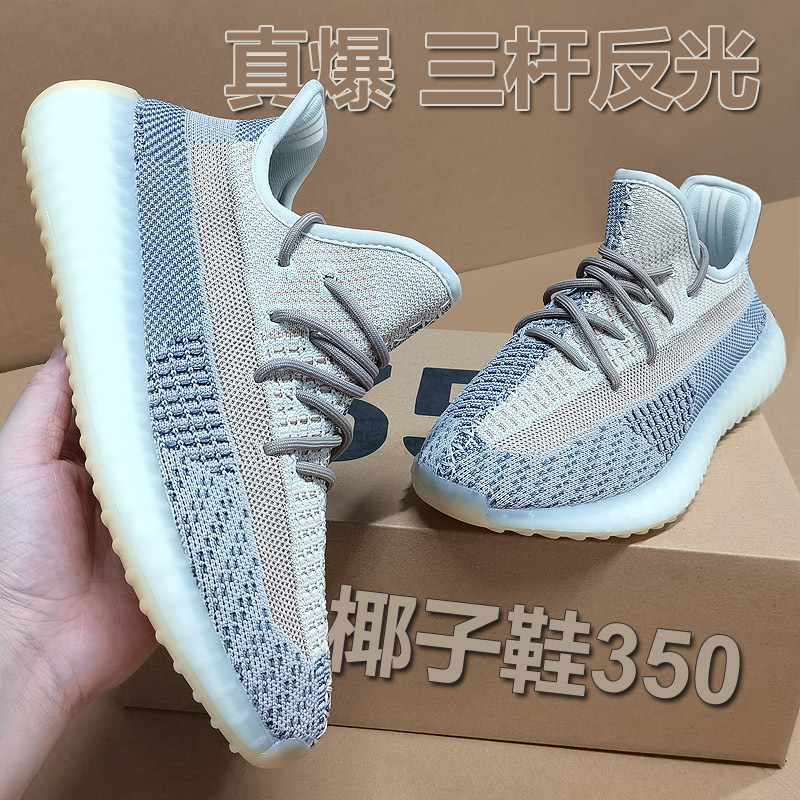 灰粉4