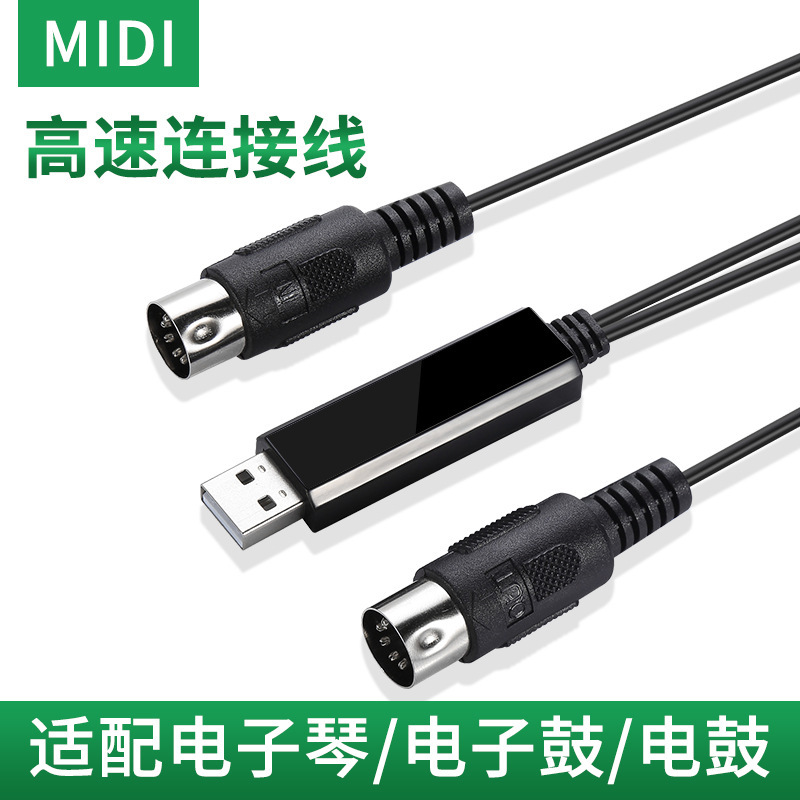 Wireless Bluetooth Cable Roland Digital Drum Yamaha Digital Keyboard Arranger USB to Midi Connection Adapter
