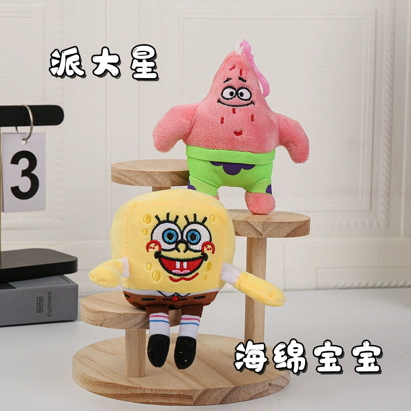 Симпатичные мультипликационные звезды дети плюшевые куклы куклы Губка Боб игрушка куклы школьный портфель маленький подарок