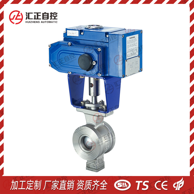 ZDRV电子式电动V型调节球阀 DN25-DN500锻钢球阀/电动切断球阀