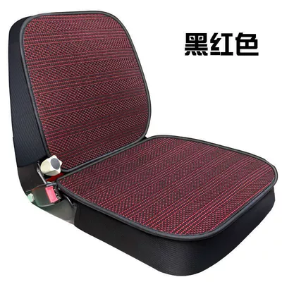 Seat cushion, seat cover heat dissipation single piece cushion - black-red