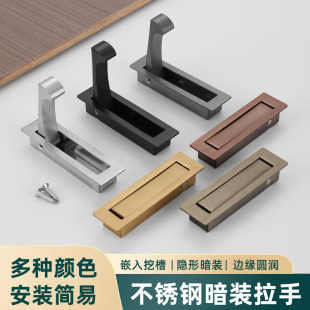 ���T304���P䓰���������Ƕ��ʽ���փ�Ƕ��ϙ��������b����