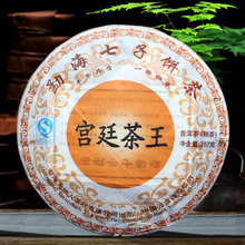 m͢ն貼ɽm͢º357/