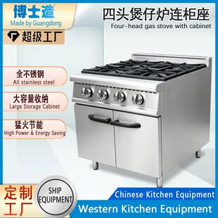 �羳�ʿȼ�����Рt4�^���ؙ�ʽ���t�������ÏN�������O��CE