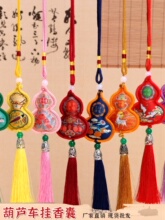 ���J܇�������Ї��LС���܇����ֹ�������S��С�YƷ�����