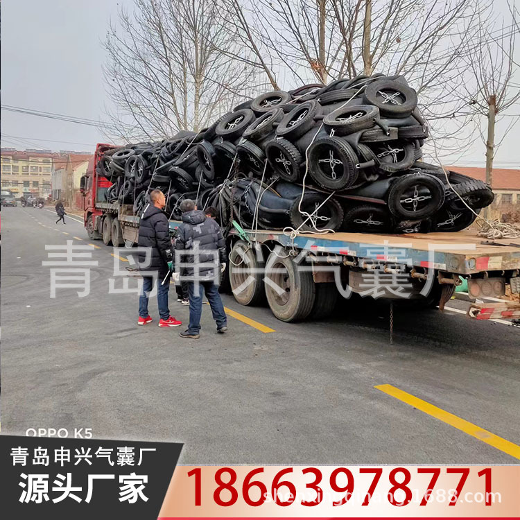 管道堵漏气囊 橡胶护舷 船用护舷