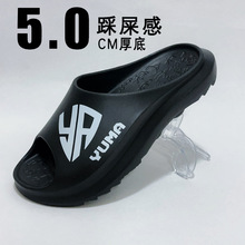 ��Ь�п��ļ��⴩���͸�������ʺ��EVA����W�t�@��һ���ϛ���