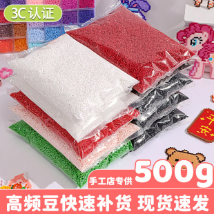 ƴ���ں϶�һ���b500G�������ֹ����a؛2.6mmƴ�����ϰ�ȫ�����l