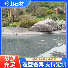 黑原石造景石假山流水黑景石园林景观装饰黑山石造景石头园林景观