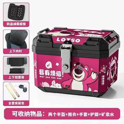 Motorcycle trunk, Trunk with Large Capacity of - lined-backrest-model-45l-berry-has-troubles-full-installation-package